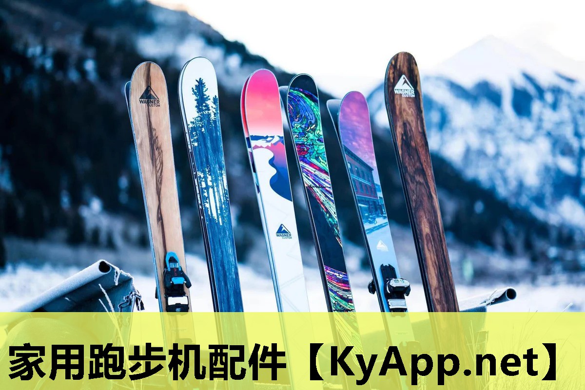 家用跑步机配件 家用跑步机配件