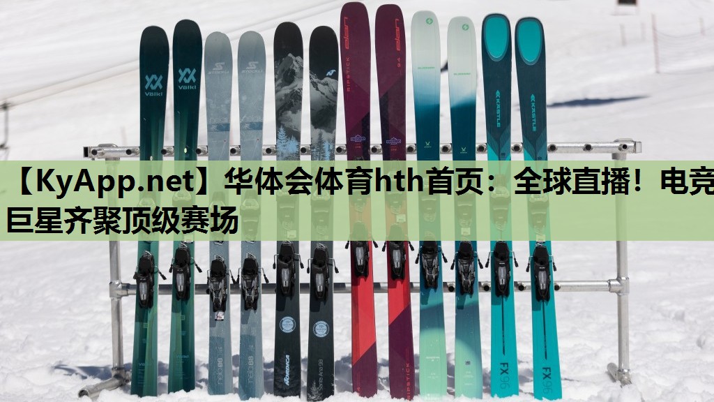 全球直播!电竞巨星齐聚顶级赛场 全球直播!电竞巨星齐聚顶级赛场