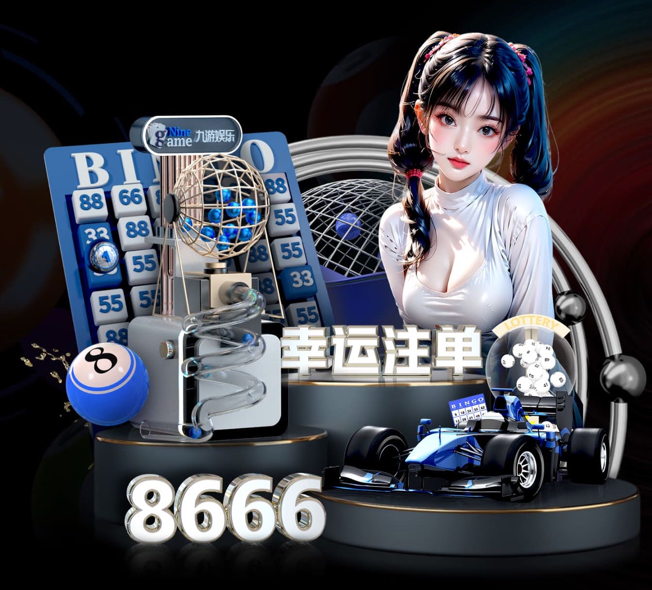yaboapp 2026物流科技资讯：AI运用加速落地，路径优化、仓储分拣与车队调度平台进入选型