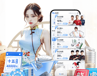 yaboapp 传媒动态：广电与融媒体中心升级改造方案解读——IP化制播架构设计与迁移步骤