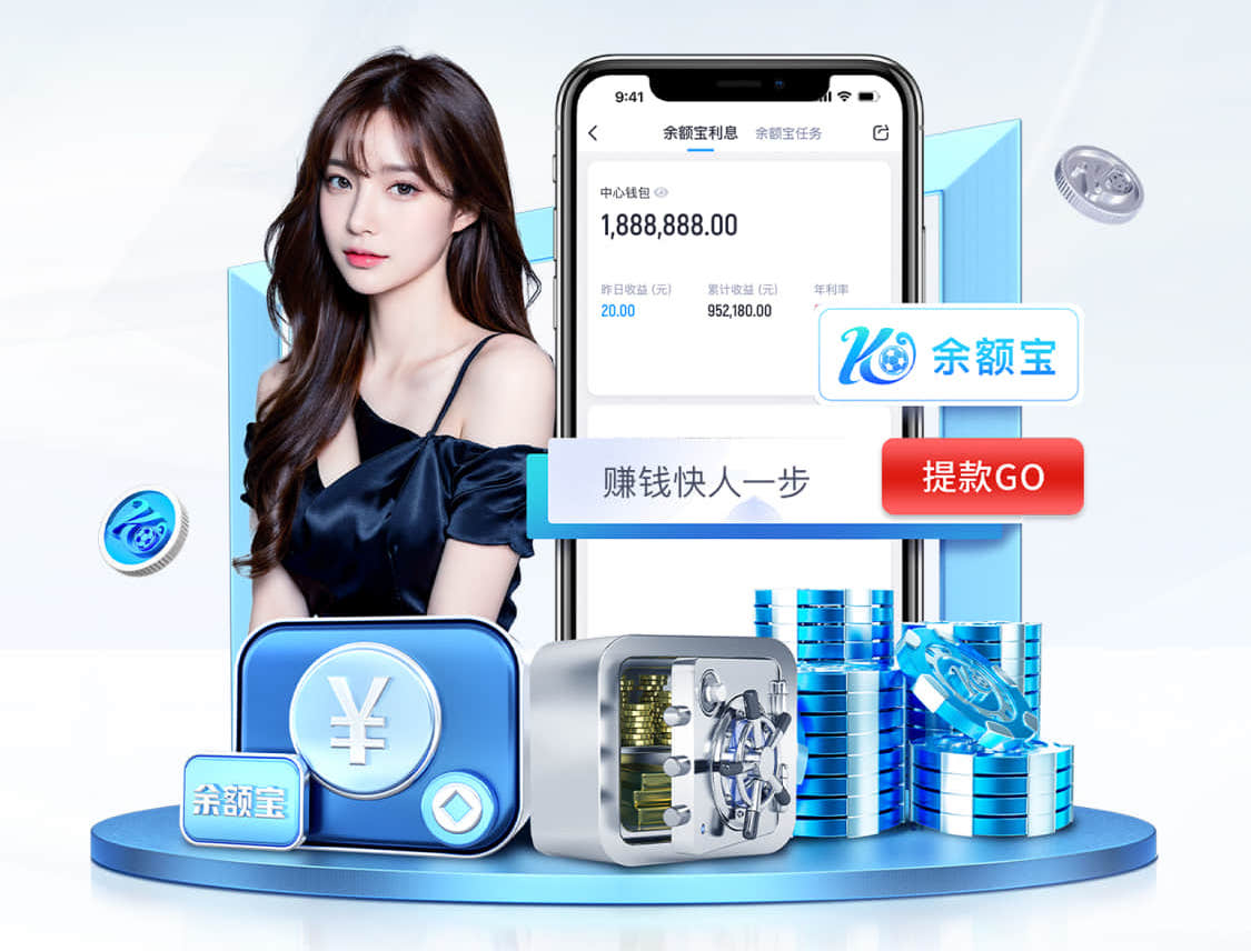 yaboapp 2026企业人工智能办公助手落地新动态:从试点培训到全员推广的ROI评估框架 - 副本 - 副本 (2)